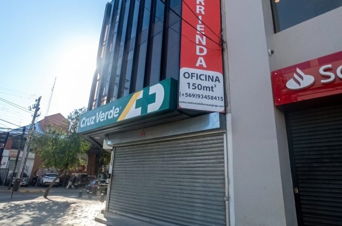 Oficina Central Calle Cuevas